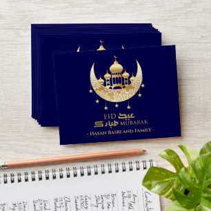 Eid Mubarak Cash Money Gift Muslim Kids Happy Eid Envelope