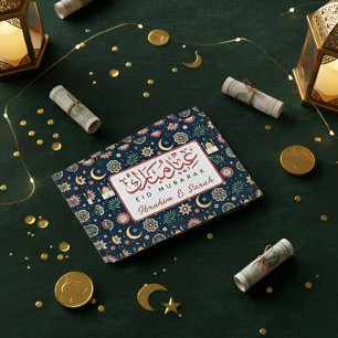 Eid Mubarak Cash Money Gift Muslim Kids Happy Eid Envelope