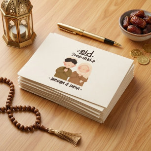 Eid Mubarak Cash Money Gift Muslim Kids Happy Eid Envelope