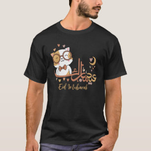 Eid Mubarak Cat Lovers Holiday Eid Mubarak Celebra T-Shirt