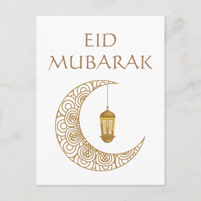 Eid Mubarak Celebration Gold Crescent Lantern Postcard (Front)