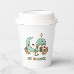 Eid Mubarak Celebration - Kawaii Smiling Moon Paper Cups