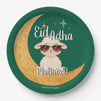 Eid  Mubarak Celebration Party  Paper Plate