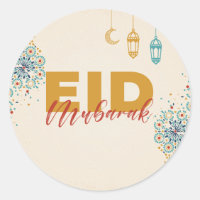 Eid mubarak