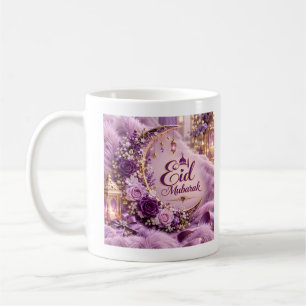 Eid Mubarak Coffee Mug   Floral Islamic Gift Mug