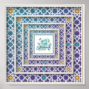 Eid Mubarak Colourful Blue Green Purple Yellow  Poster