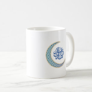 Eid Mubarak  Crescent Moon  Coffee Mug