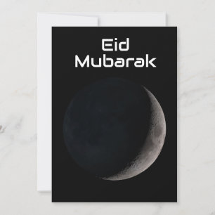Eid Mubarak crescent moon light upon light Announcement
