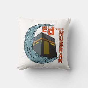 Eid mubarak cushion