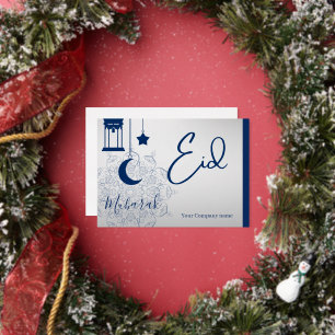 Eid Mubarak /Custom Company Name blue Greeting Foil Holiday Card