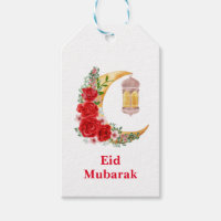 Eid Mubarak Custom Floral Cresent Islamic Lantern