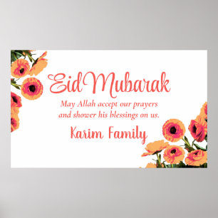 Eid Mubarak Custom Islam Home Decor Floral Dua Ban