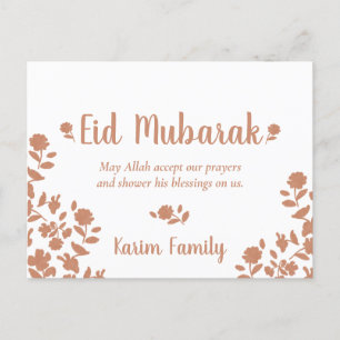 Eid Mubarak Custom Islam Home Decor Floral Unique Postcard