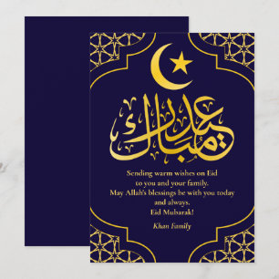 Eid Mubarak Custom Name Elegant Modern Blue Gold Holiday Card