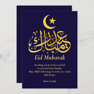 Eid Mubarak Custom Name Elegant Modern Blue Gold Holiday Card
