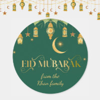 Eid Mubarak Custom Name Elegant Modern Green Gold