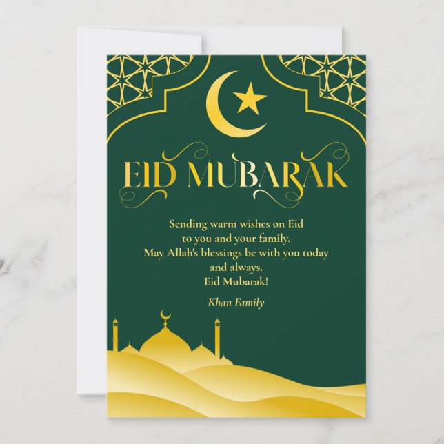 Eid Mubarak Custom Name Elegant Modern Green Gold Holiday Card (Front)