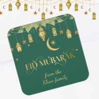 Eid Mubarak Custom Name Elegant Modern Green Gold