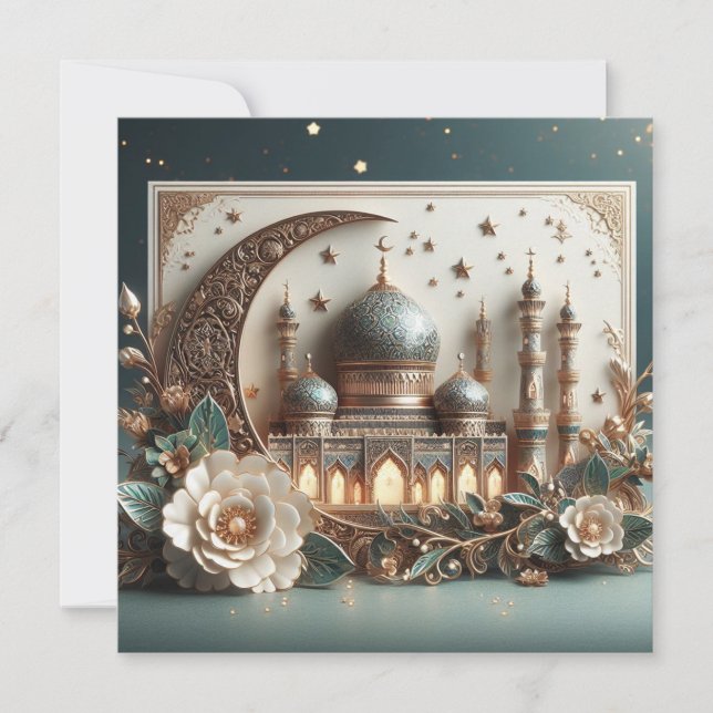Eid Mubarak Customisable Greetings Text Holiday Card (Front)
