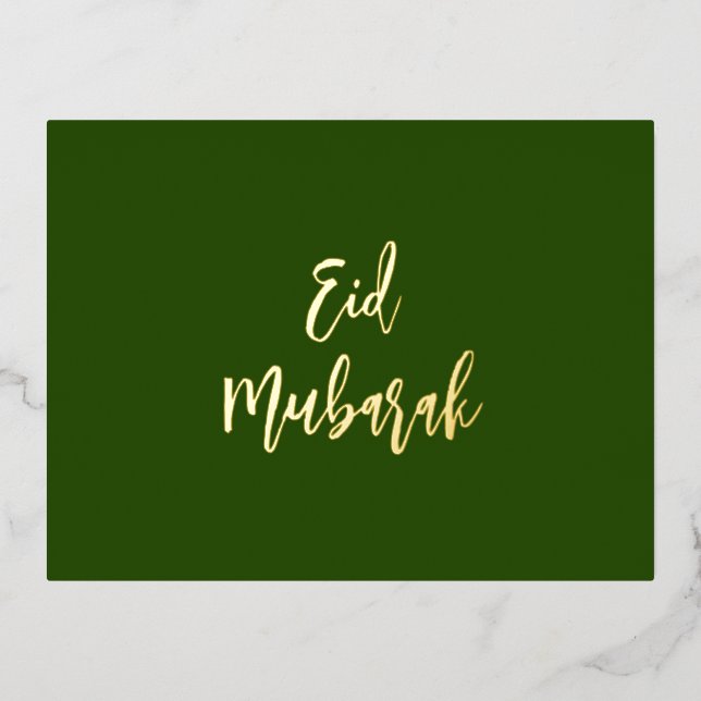 Eid Mubarak Dark Green Gold  Foil Holiday Postcard (Front)