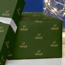 Eid Mubarak Dark Green Gold Gift Wrapping Paper