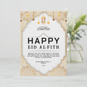 Eid Mubarak Digital & Printable Holiday Greeting C Card