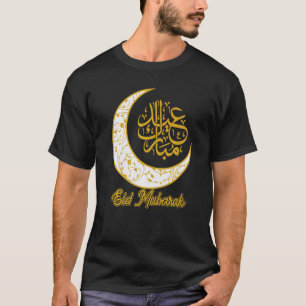 Eid Mubarak Eid Al Fitr Crescent Moon Arabic Calli T-Shirt