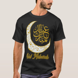 Eid Mubarak Eid Al Fitr Crescent Moon Arabic Calli T-Shirt