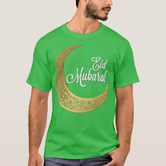 Eid Mubarak-Eid Al Fitr Islamic Holidays Design  T-Shirt