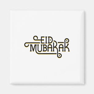 Eid Mubarak Eid Al Fitr Islamic Holidays Muslim Ha Magnet