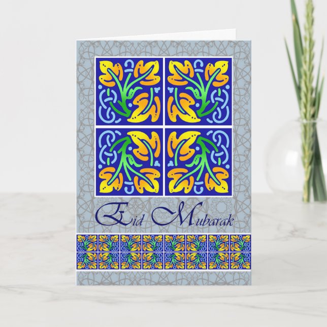Eid Mubarak, Eid al Fitr, Leaf Tiles Nature Design Holiday Card (Front)