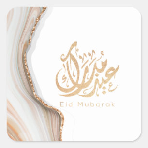 Eid Mubarak, Eid Gifts, arabic calligraphy Square Sticker