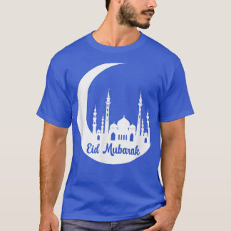 Eid Mubarak Eid Mubarak Kareem T-Shirt