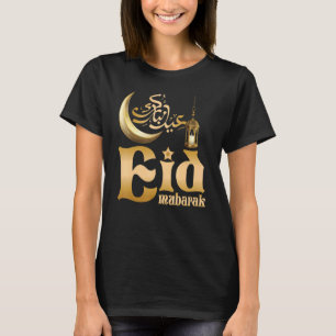 Eid Mubarak Eid Ul Fitr & Eid Ul Adha Islamic Eid  T-Shirt