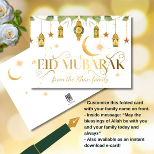 Eid Mubarak Elegant Gold White Lanterns + Moon Card