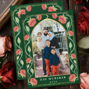 Eid Mubarak Elegant Green Floral Photo Holiday Card