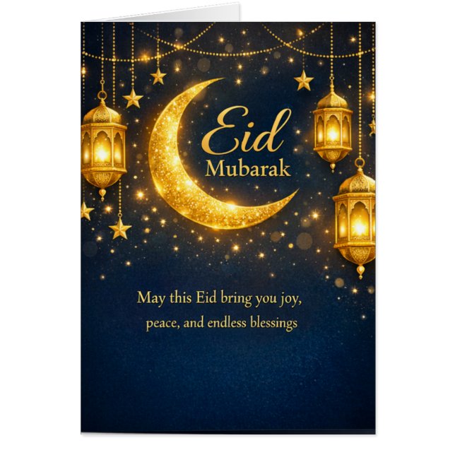 Eid Mubarak Elegant Lanterns & Crescent greeting (Front)