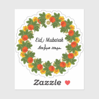 Eid Mubarak English Arabic Sticker