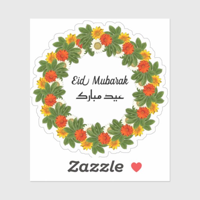 Eid Mubarak English Arabic Sticker (Sheet)