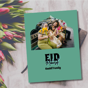 Eid Mubarak Family Photo Holiday Postcard