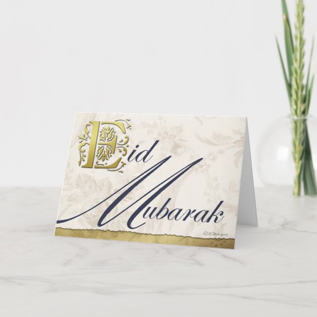 Eid Mubarak Floral Greeting Card (Front)