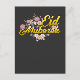 Eid Mubarak Floral Islamic Muslim Flower Woman Postcard