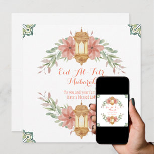 Eid Mubarak Flower Wreath Islamic Lamp Simple  Holiday Card