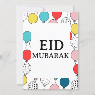 Eid Mubarak folded greeting card