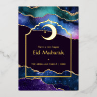 Eid Mubarak Galaxy and Gold Agate