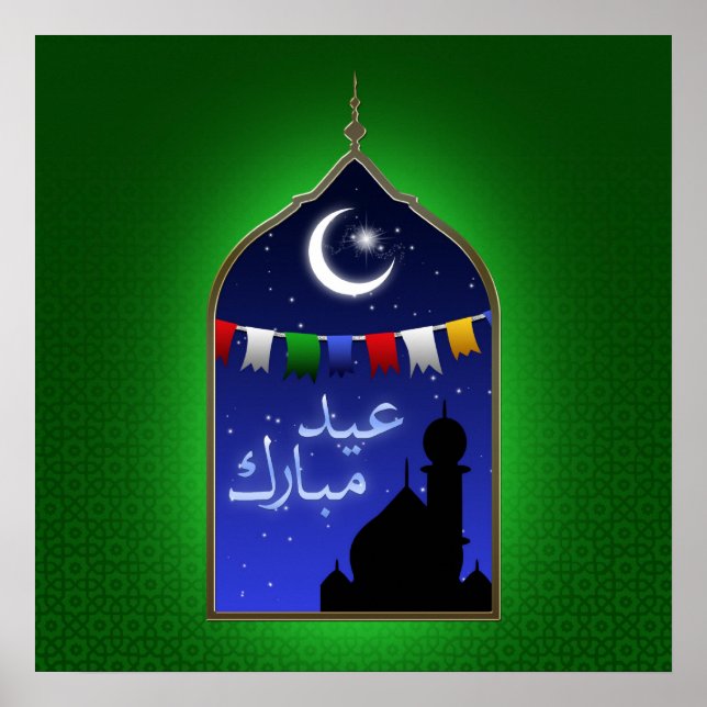 Eid Mubarak Garland Moon Poster (Front)