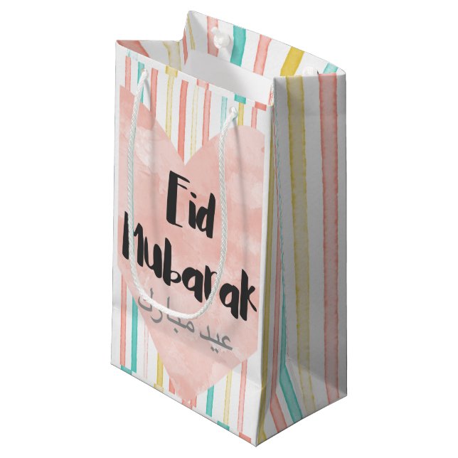 Eid Mubarak Gift Bag (Pastel) (Front Angled)