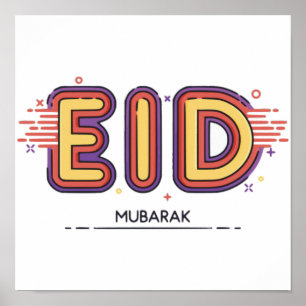 Eid Mubarak Gift: Our Premium Eid Mubarak Poster