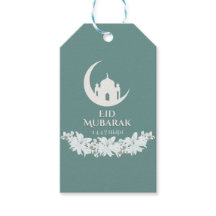 Eid Mubarak Gift Tag 1447H Islamic Crescent Moon 