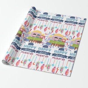 EID Mubarak Gift Wrapping Paper